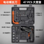 mh-MH-122-53-m05