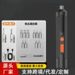 mh-MH-122-54-g01