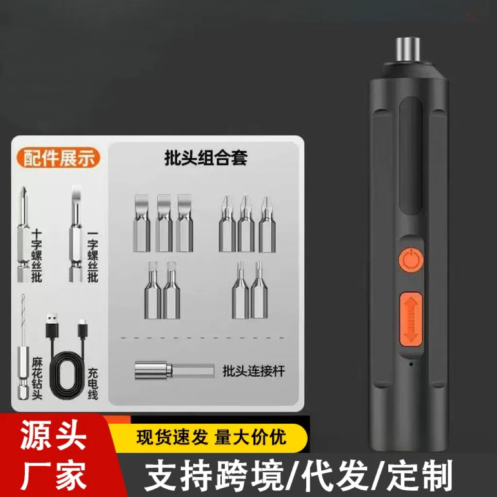 mh-MH-122-54-g01 mh-MH-122-54-g01