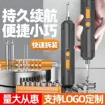 mh-MH-122-54-g02