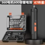 mh-MH-122-54-g04