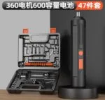mh-MH-122-54-m05