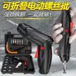 mh-MH-122-55-g02