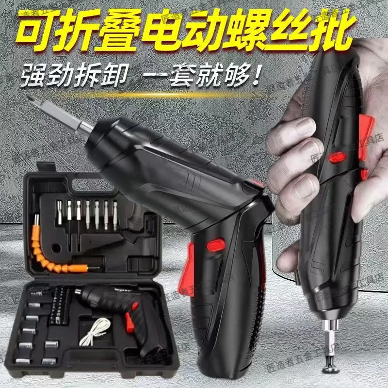 mh-MH-122-55-g02