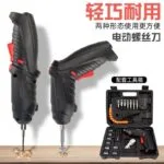 mh-MH-122-55-g03