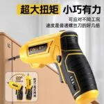 mh-MH-122-56-g01