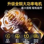 mh-MH-122-56-g03