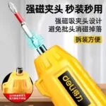 mh-MH-122-56-g04
