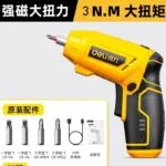 mh-MH-122-56-m01