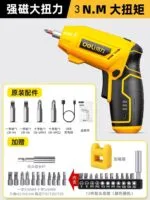 mh-MH-122-56-m02