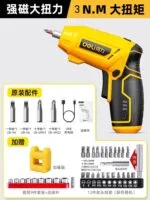 mh-MH-122-56-m03