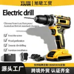 mh-MH-122-57-g01