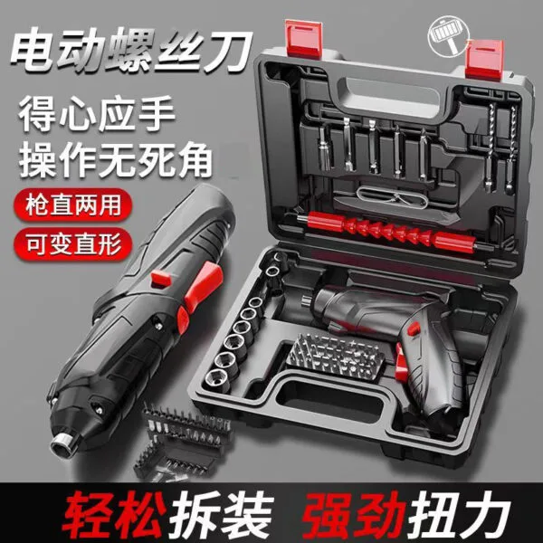 mh-MH-122-58-g01