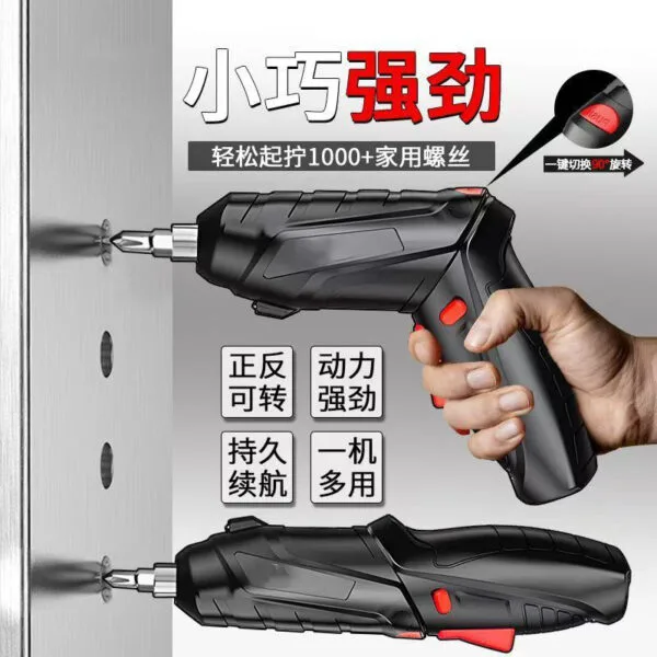 mh-MH-122-58-g02