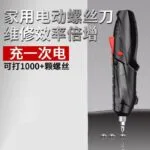 mh-MH-122-58-g03