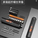 mh-MH-122-59-g01