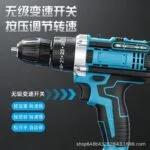 mh-MH-122-60-g02