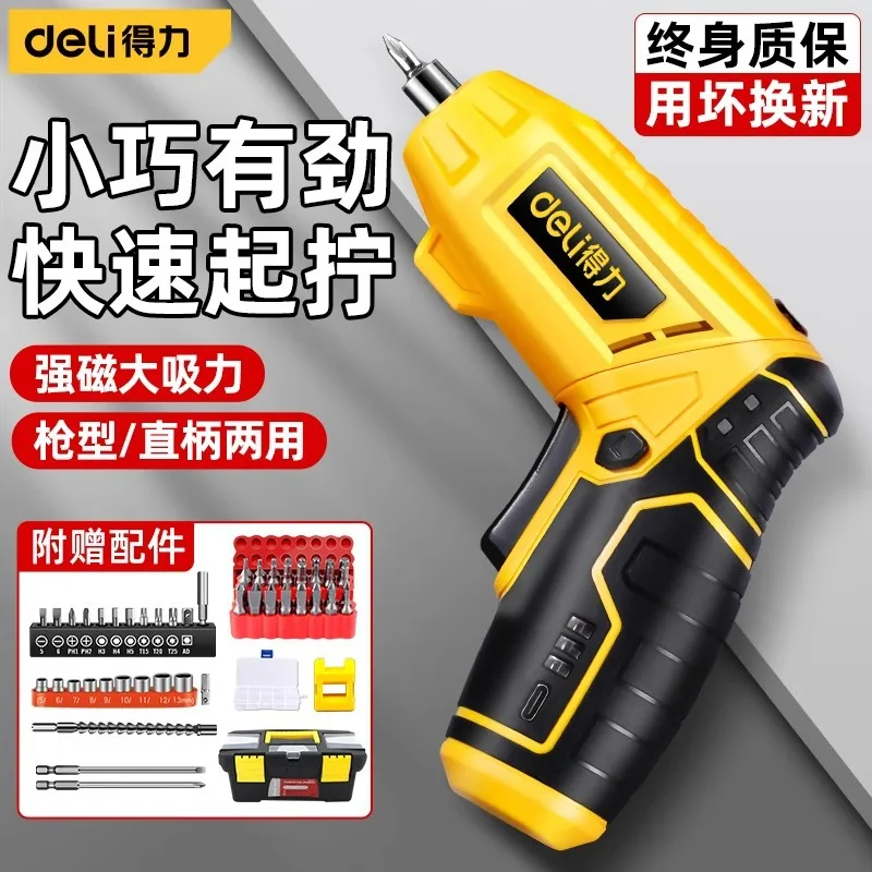 mh-MH-122-61-g01 mh-MH-122-61-g01