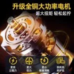 mh-MH-122-61-g03