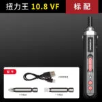 mh-MH-122-63-m14