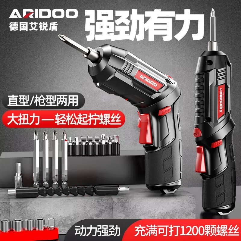 mh-MH-122-64-g01