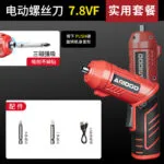 mh-MH-122-64-m01