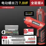 mh-MH-122-64-m04