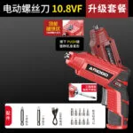 mh-MH-122-64-m11