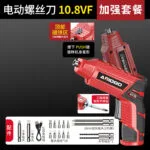mh-MH-122-64-m12