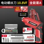 mh-MH-122-64-m13