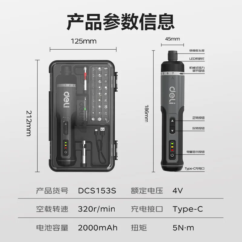 mh-MH-122-65-g02