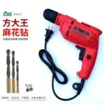 mh-MH-122-66-m06
