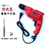 mh-MH-122-66-m07
