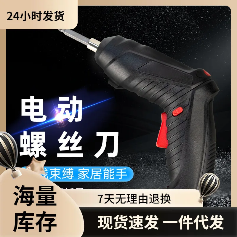 mh-MH-122-67-g01