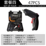mh-MH-122-67-m04