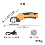 mh-MH-122-67-m08