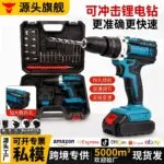 mh-MH-122-68-g01