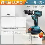 mh-MH-122-68-m01