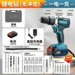 mh-MH-122-68-m02
