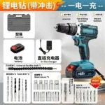 mh-MH-122-68-m04