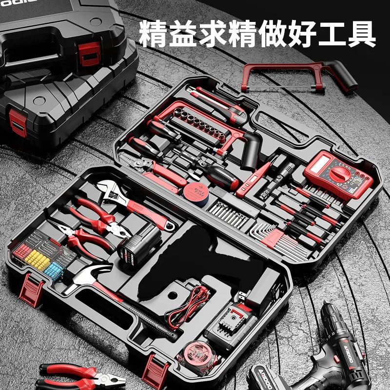 mh-MH-122-69-g02