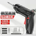 mh-MH-122-72-g01