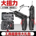mh-MH-122-72-g02