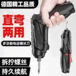 mh-MH-122-72-g03