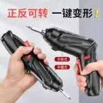 mh-MH-122-72-g04