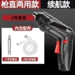 mh-MH-122-72-m01