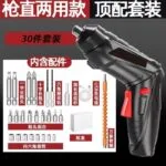 mh-MH-122-72-m06