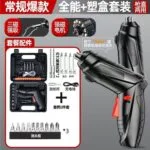 mh-MH-122-72-m09