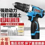 mh-MH-122-73-g01