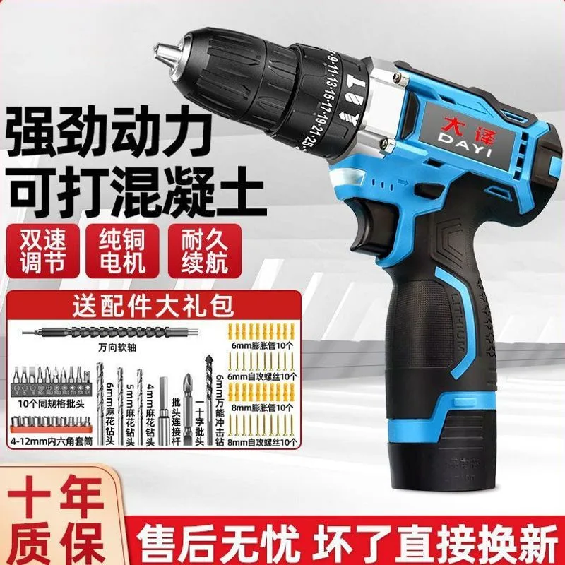 mh-MH-122-73-g01